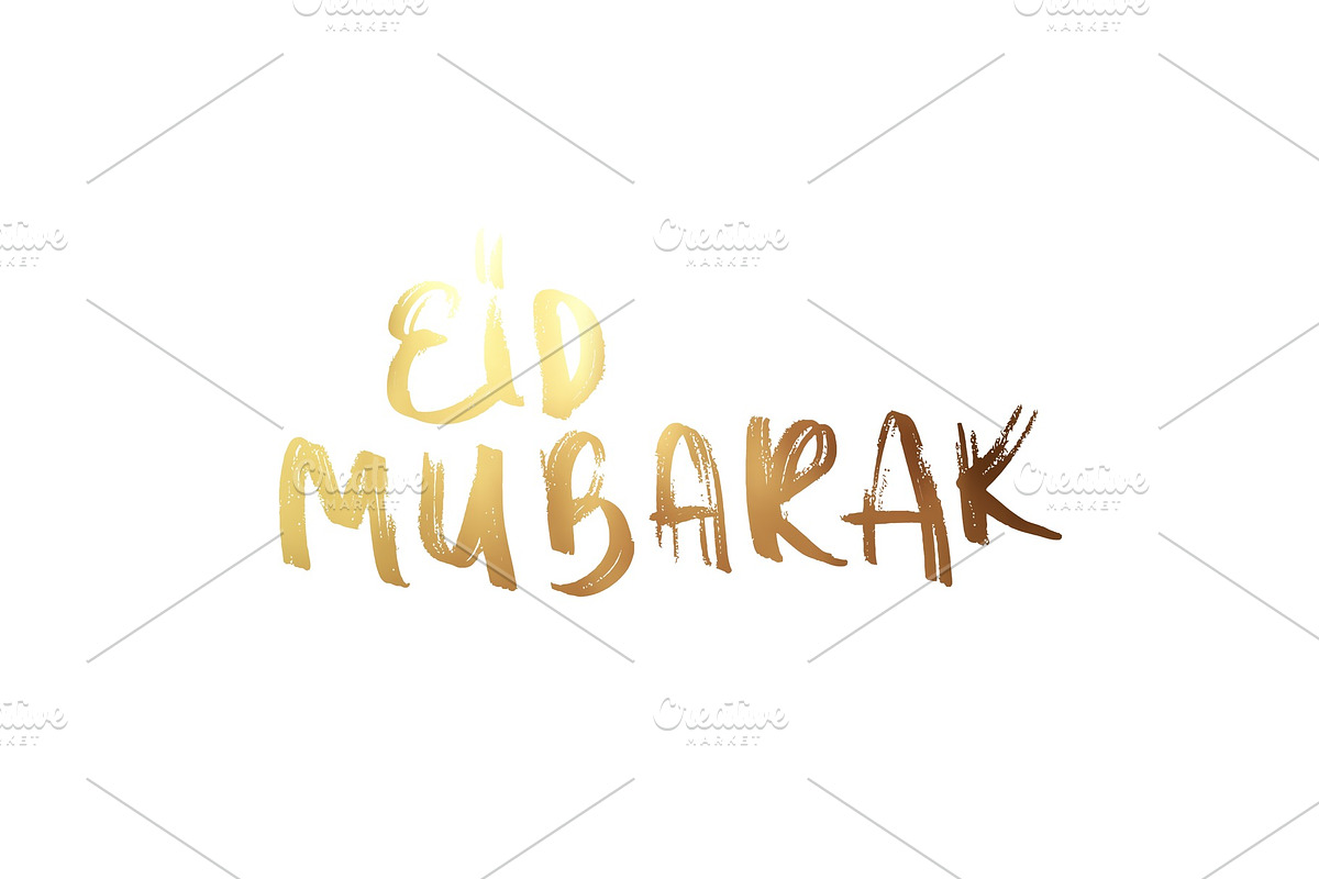 Eid mubarak. Text golden handwritten calligraphy. in Objects - product preview 8
