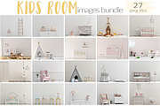 Kids Room Images Bundle - set of 27