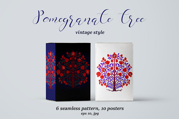Pomegranate Tree in Objects - product preview 1