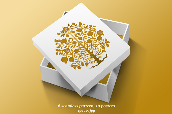 Pomegranate Tree in Objects - product preview 4