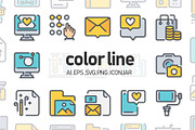 260 Color Line Icon x2