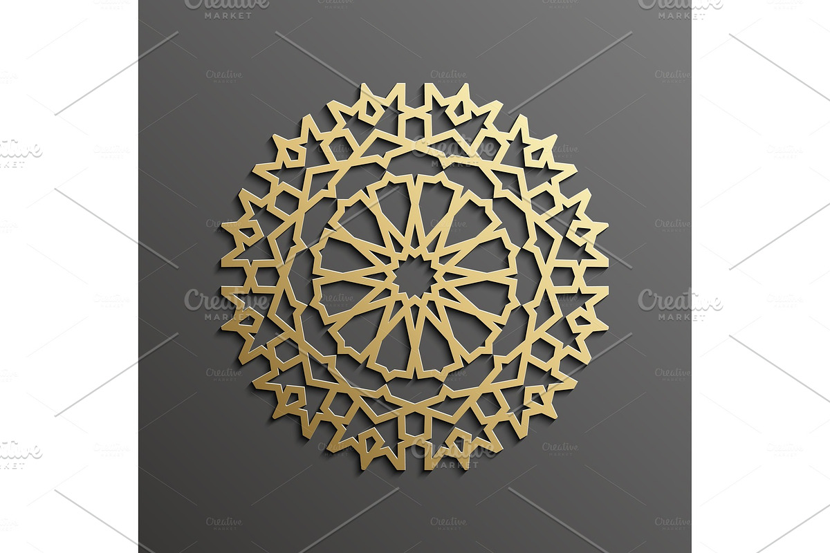 Ramadan kareem vector . Eid mubarak ramadan background. Design of Ramadan lantern . Islamic pattern vector EPS 10. in Illustrations - product preview 8