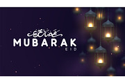 Eid Mubarak greeting card with arabic calligraphy Ramadan Kareem.