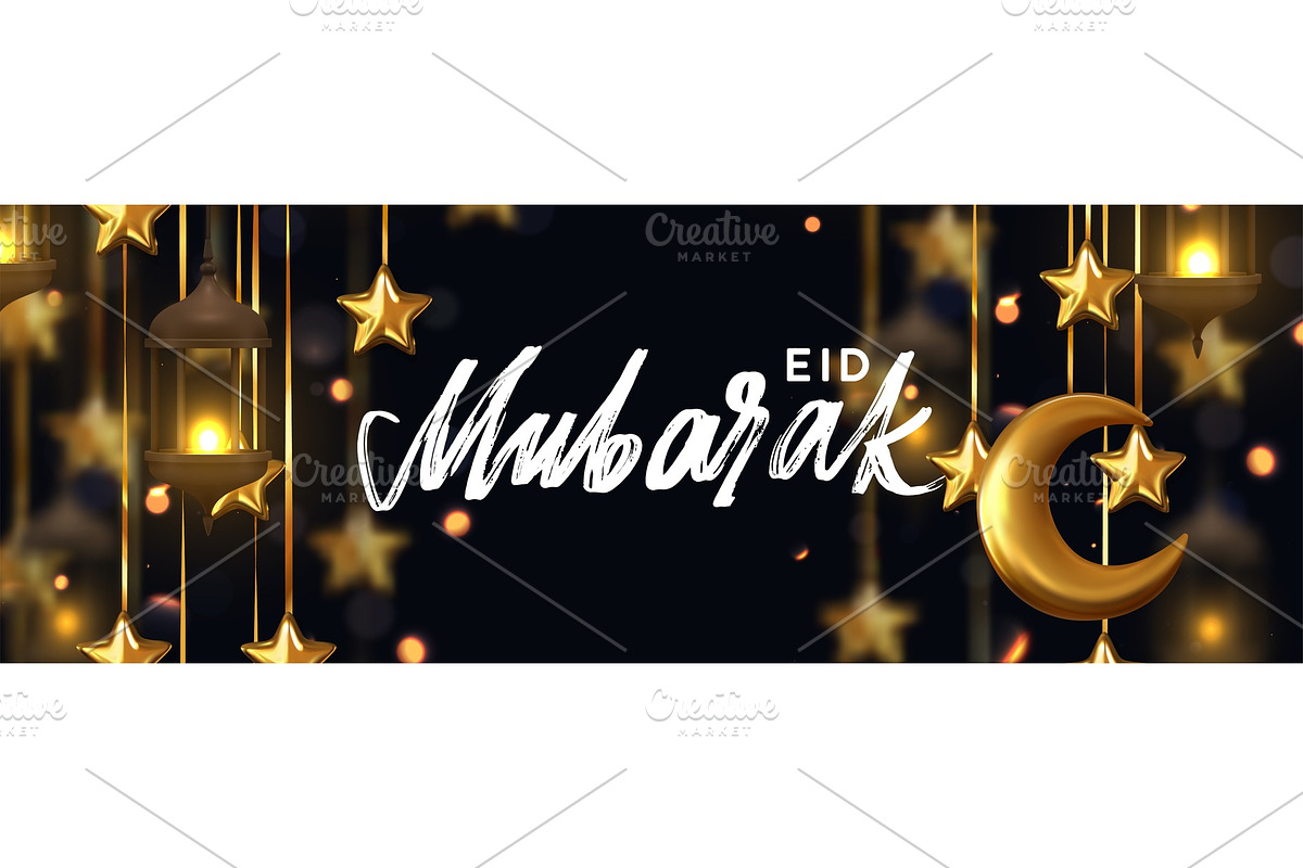 Eid Mubarak. Ramadan kareem. in Objects - product preview 8