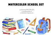 Watercolor School Set