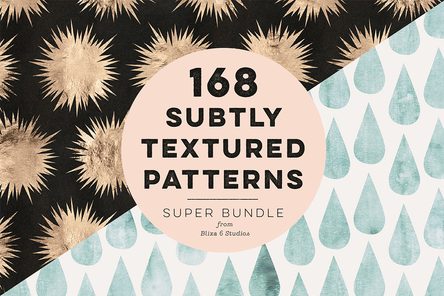 168 Subtly Textured Patterns Bundle
