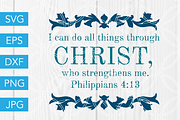 Philippians 4 13 Scripture SVG File