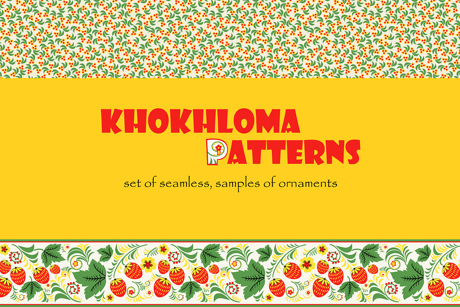 Set of patterns khokhloma in Patterns - product preview 8