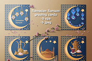 Ramadan Kareem greeting cards