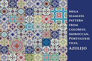 Moroccan tiles, Azulejo