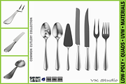 Common Cutlery Serving Set 7 Pieces