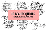 Beauty Quotes Hand Lettering