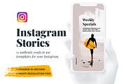 Searles — 12 Instagram Stories