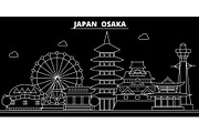 Osaka silhouette skyline. Japan - Osaka vector city, japanese linear architecture, buildings. Osaka travel illustration, outline landmarks. Japan flat icon, japanese line banner