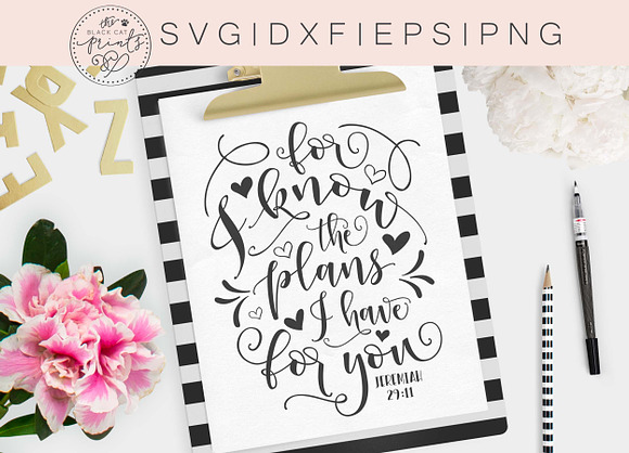 For I know the plans SVG DXF EPS PNG in Illustrations - product preview 2