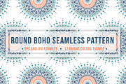 Round Boho Seamless Pattern