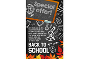 Back to school supplies sale poster on blackboard