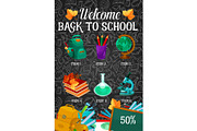 Welcome back to school sale offer banner design