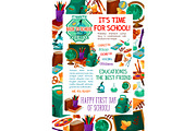 Back to School vector autumn education poster