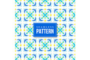 Seamless ornamental pattern. Traditional turkish, morrocan, arabesque, mexican ornaments.