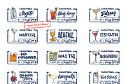 Sketch Alcohol Drinks Labels Set