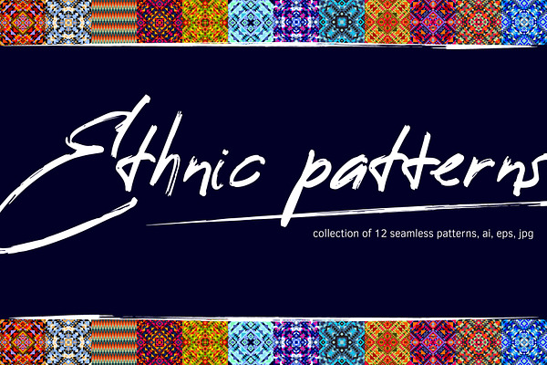Ethnic patterns. Collection.