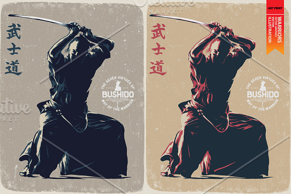 BUSHIDO - Vector illustration in Illustrations - product preview 2