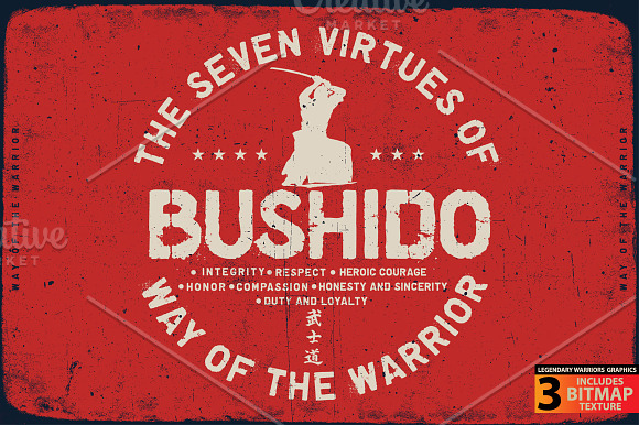 BUSHIDO - Vector illustration in Illustrations - product preview 3