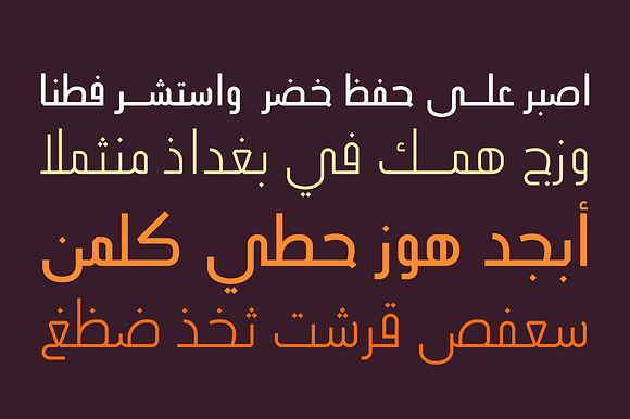 Ikseer - Arabic Typeface in Non Western Fonts - product preview 2