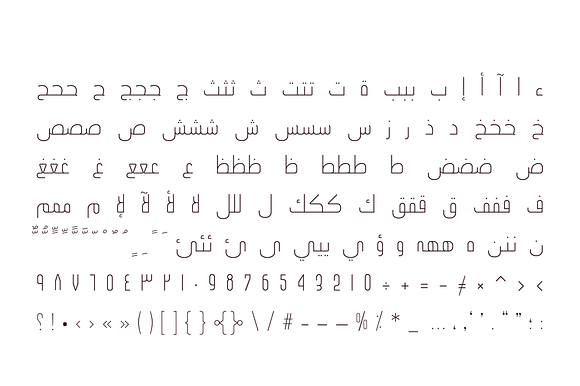 Ikseer - Arabic Typeface in Non Western Fonts - product preview 7