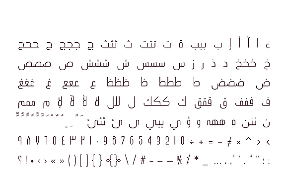 Ikseer - Arabic Typeface in Non Western Fonts - product preview 8