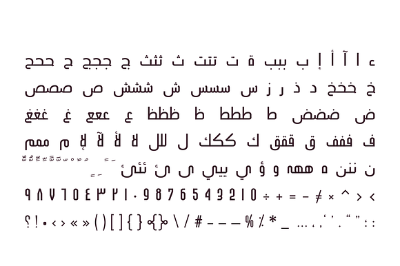 Ikseer - Arabic Typeface in Non Western Fonts - product preview 9