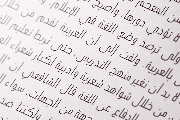 Ikseer - Arabic Typeface in Non Western Fonts - product preview 11