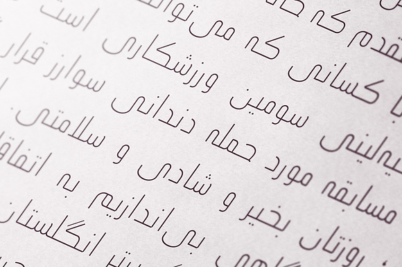 Ikseer - Arabic Typeface in Non Western Fonts - product preview 12