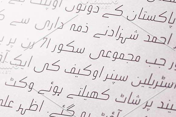 Ikseer - Arabic Typeface in Non Western Fonts - product preview 13