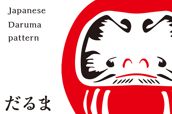 Japanese pattern DARUMA in Illustrations - product preview 1