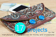 17 purses projects for sewing