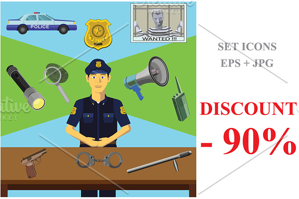 Profession of the policeman vector 