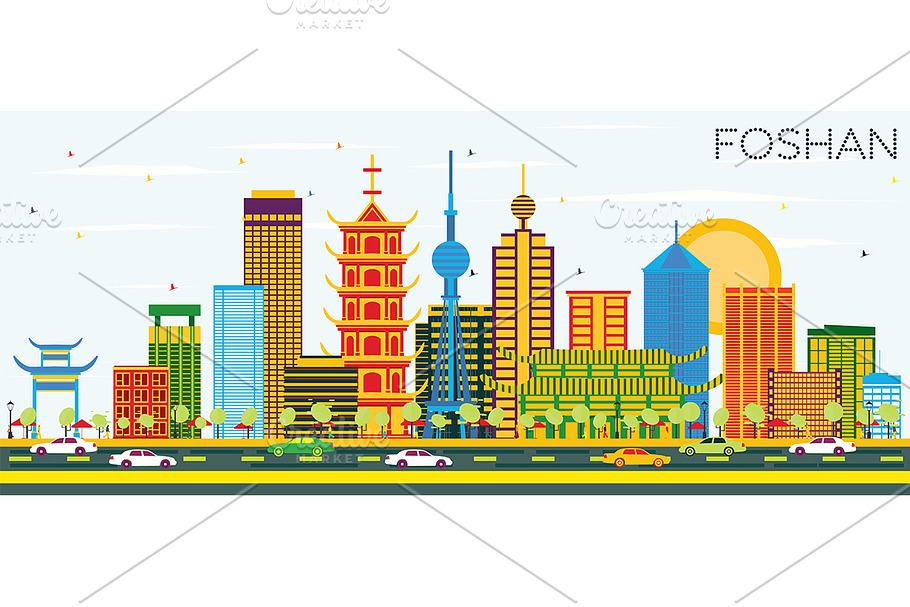 Foshan China Skyline 