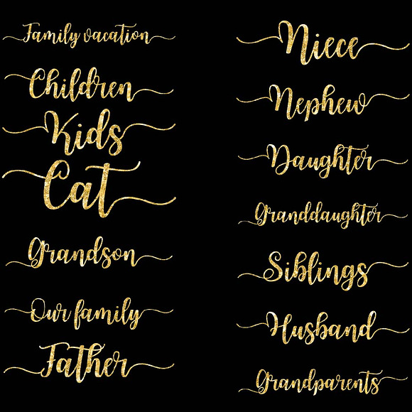 Family Word Art Clipart in Illustrations - product preview 2