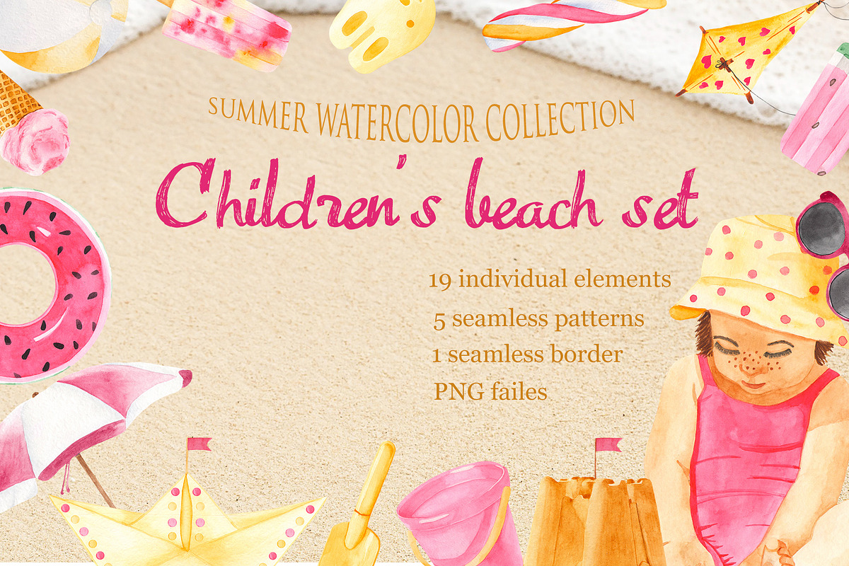 Children's beach set Watercolor. in Illustrations - product preview 8