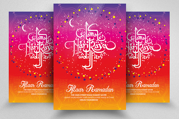 10 Ramadan Iftar Flyer Bundle Vol:02 in Flyer Templates - product preview 1