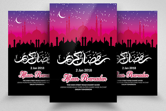 10 Ramadan Iftar Flyer Bundle Vol:02 in Flyer Templates - product preview 2