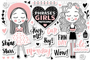 Cute Girls.Positive phrases.Patterns