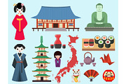 Vector flat colored symbols of Japan travel and asia tourism design packaging fabric traditional fuji oriental architecture art.