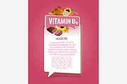 Vitamin B6 Banner