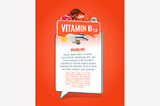 Vitamin B12 Banner