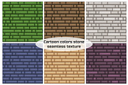 seamless texture different color stone wall
