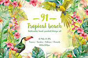 Tropical beach PNG watercolor set