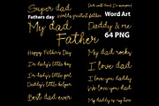Fathers Day Word Art 